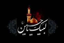 برگزاری مراسم سوگواری و قرائت زیارت عاشورا در دهه اول محرم 1403 در دانشکده داروسازی شیراز